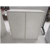 Image 1 : WALL MOUNTABLE METAL CABINETS 32"x12"x33"