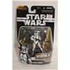 Image 1 : STARWARS NIB 501ST LEGION TROOPER FIGURINE -