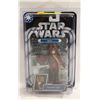 Image 1 : STARWARS YARUA COURUSCANT SENATE ACTION FIGURE;
