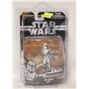 Image 1 : STARWARS THE SAGA COLLECTION; CLONE TROOPER