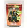 Image 1 : *RARE* NIB KENNER VINTAGE SMALL SOLDIERS- CHIP
