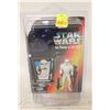 Image 1 : STARWARS STORMTROOPER W/ BLASTER & HEAVY INFANTRY
