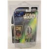 Image 1 : REBEL FLEET TROOPER W/ BLASTER PISTOL & RIFLE