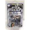 Image 1 : STARWARS *RARE* HAN SOLO- A NEW HOPE;