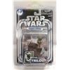 Image 1 : STARWARS YODA THE EMPIRE STRIKES BACK;