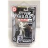 Image 1 : STARWARS SNOW TROOPER THE EMPIRE STRIKES BACK;