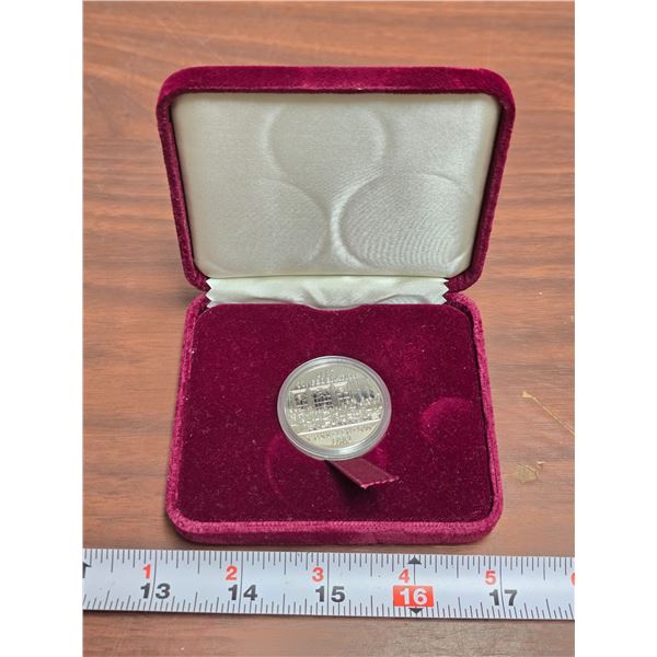 1982 Canadian "Constitution" nickel dollar, in velvet case