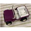 Image 1 : Tonka Jeep Toy