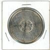 Image 2 : 1964 Canadian "Charlotte Town" silver dollar