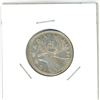 Image 2 : 1937 Canadian silver 25 cent coin