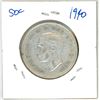 Image 1 : 1940 Canadian silver 50 cent coin
