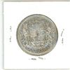 Image 2 : 1945 Canadian silver 50 cent coin