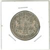 Image 2 : 1945 Canadian silver 50 cent coin