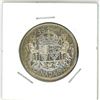 Image 2 : 1947 Canadian silver 50 cent coin