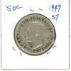 Image 1 : 1947 Canadian silver 50 cent coin