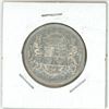 Image 2 : 1949 Canadian silver 50 cent coin