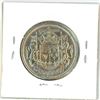 Image 2 : 1956 Canadian silver 50 cent coin