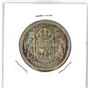 Image 2 : 1958 Canadian silver 50 cent coin