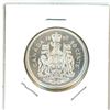 Image 2 : 1960 Canadian silver 50 cent coin