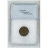Image 2 : 1926 NNC Graded, Canadian 1 cent coin - MS-62BR