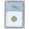 Image 2 : 1932 NNC Graded, Canadian 5 cent coin - AU-55
