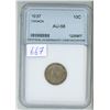 Image 1 : 1937 NNC Graded, Canadian 5 cent coin - AU-58