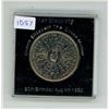 1057  Great Britain. 1980 Crown celebrating the 80th Birthday of Queen Elizabeth, the Queen Mother. Housed