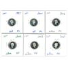 Image 1 : 6x Canadian silver proof 10 cent coins - 1997, 2001-03, 2007 - non magnetic