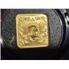 Image 4 : 2006 RCM Canadian 24k gold plated on .925 sterling silver, 3 dollar square beaver coin, in case