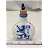 Image 1 : Vintage snuff bottle, w/ lion graphic - Schmalzler made in Bavaria - approx 4"