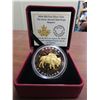 Image 2 : 2014 Canadian Fine Silver 20 Dollar Coin; The Seven Sacred Teachings - Respect