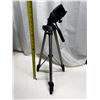 Image 1 : Vanguard Tripod.