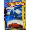 Image 2 : Lot of 3 hot wheel cars