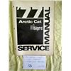 Image 1 : Arctic Cat El Tigre service manual