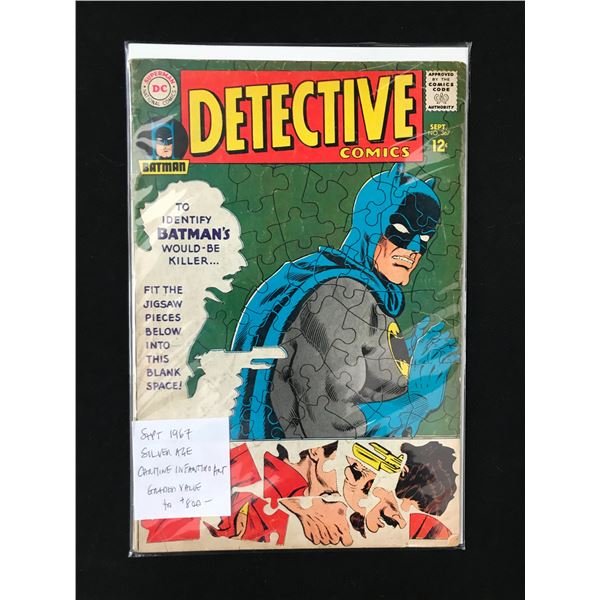 DC COMICS NO.367 DETECTIVE COMICS