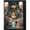 Image 1 : ELIJAH WOOD (FRODO) AND SEAN ASTIN (SAMWISE) SIGNED TIN SIGN WITH CHARACTER INSCRIPTIONS - WWOC COA