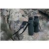 Image 1 : Swarovski EL Range 10x32 Binoculars