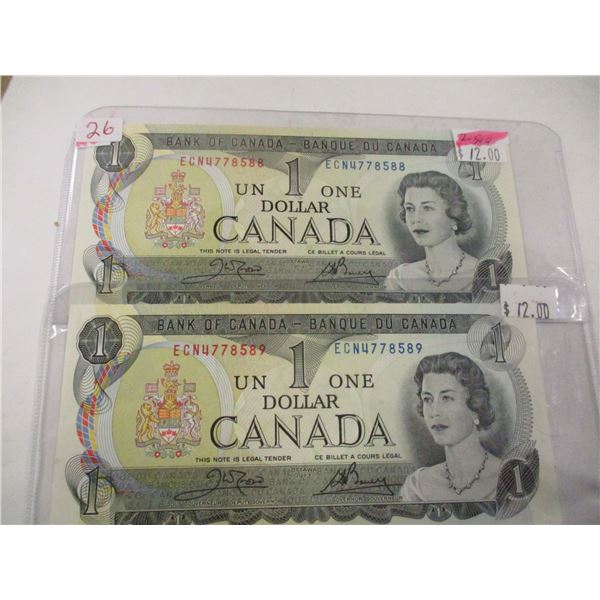 1973 BANK OF CANADA SET OF SEQUENTIAL SERIAL NUMBER $1 BILLS