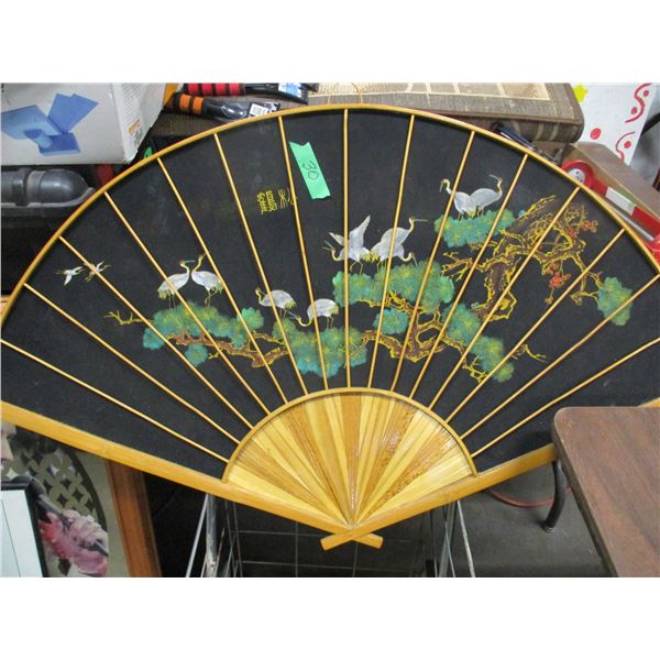 ESTATE:  ORIENTAL FAN