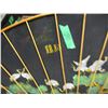 Image 2 : ESTATE:  ORIENTAL FAN