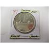 Image 1 : 1951 CANADA KING GEORGE VI SILVER DOLLAR