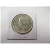 Image 2 : 1951 CANADA KING GEORGE VI SILVER DOLLAR