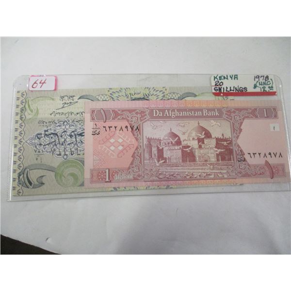 IRAN, AFGHANISTAN, KENYA CURRANCY BANK NOTE SET
