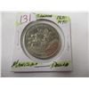 Image 1 : 1870 - 1970 MANITOBA CANADA DOLLAR