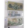 Image 1 : LOT OF 3 COLLECTABLE WORLD BANK NOTES
