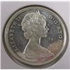 Image 2 : 1965 CH/BU CANADA SILVER HALF DOLLAR