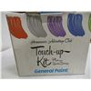 Image 1 : TOUCH UP PAINT KIT