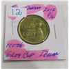 Image 1 : 2012 CANADA PROOF 100TH GREY CUP DOLLAR