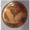 Image 2 : 999 1 OZ FINE COPPER COIN