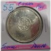 Image 1 : 1864 - 1964 CANADA QUEBEC SILVER DOLLAR